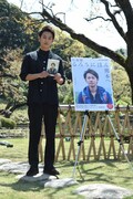 佐藤健