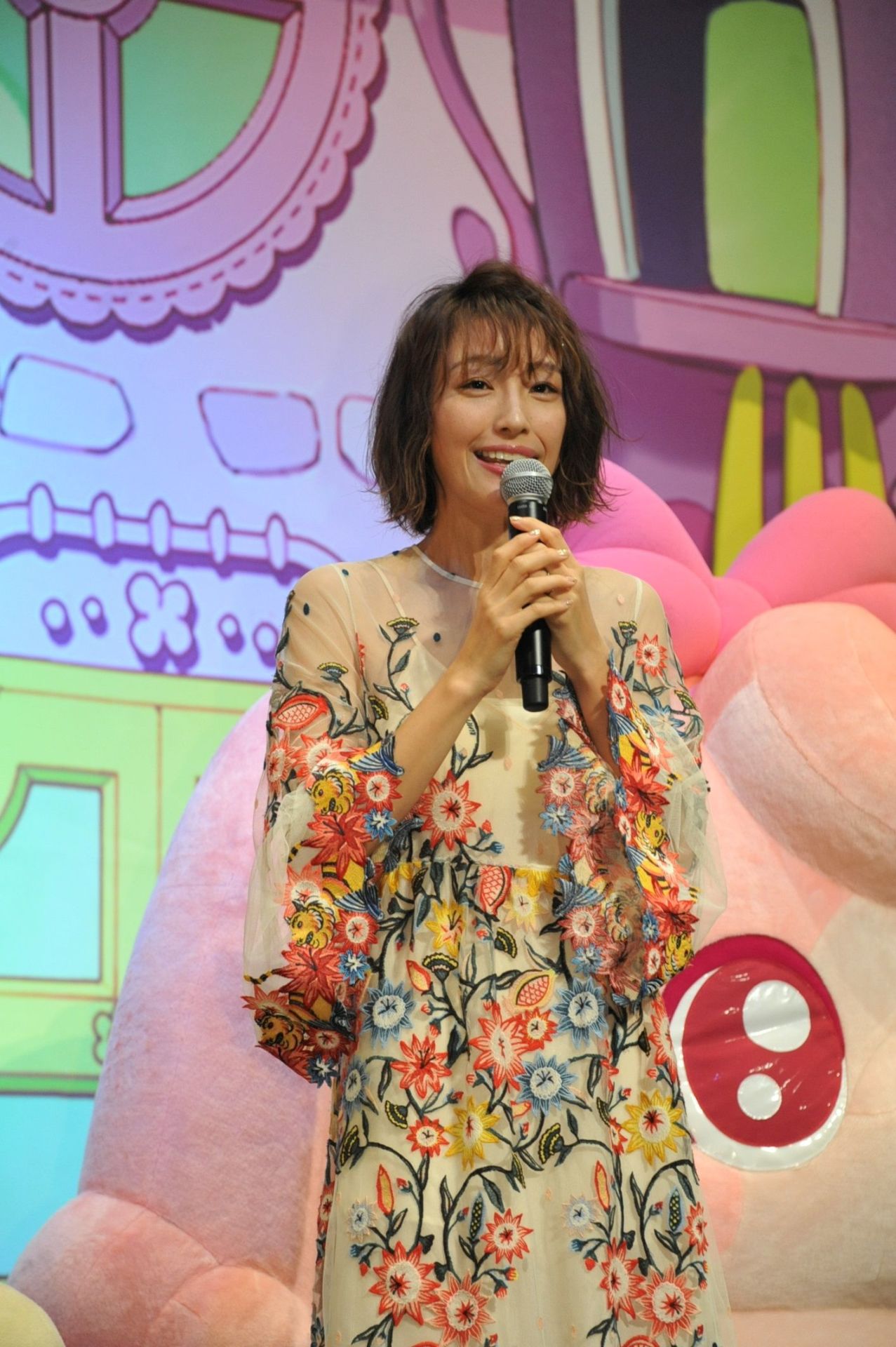 木下優樹菜
