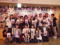 映画の力プロジェクトのメンバー。