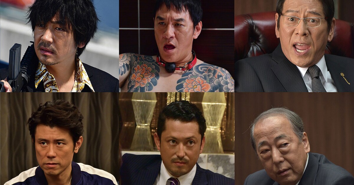 北野武「アウトレイジ 最終章」大森南朋、ピエール瀧ら新キャスト6名 