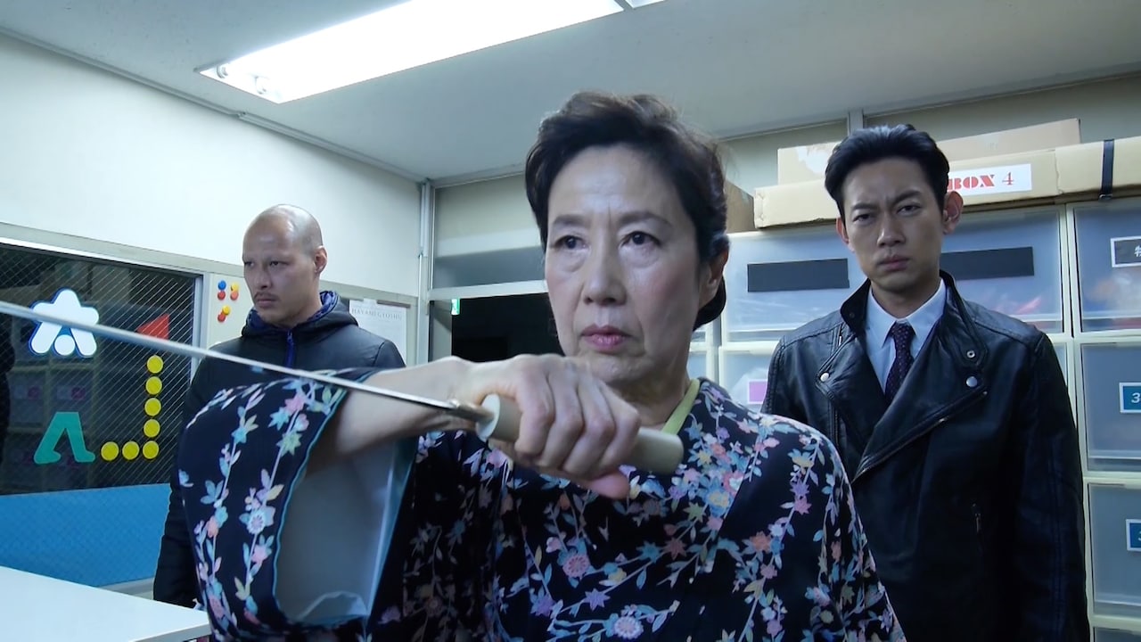 宮下順子、大久保祥太郎ら出演、中田信一郎の監督作「闇金リアルゲーム」公開