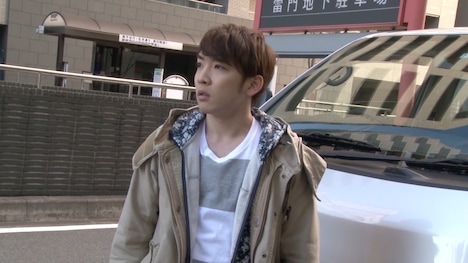 「闇金リアルゲーム」