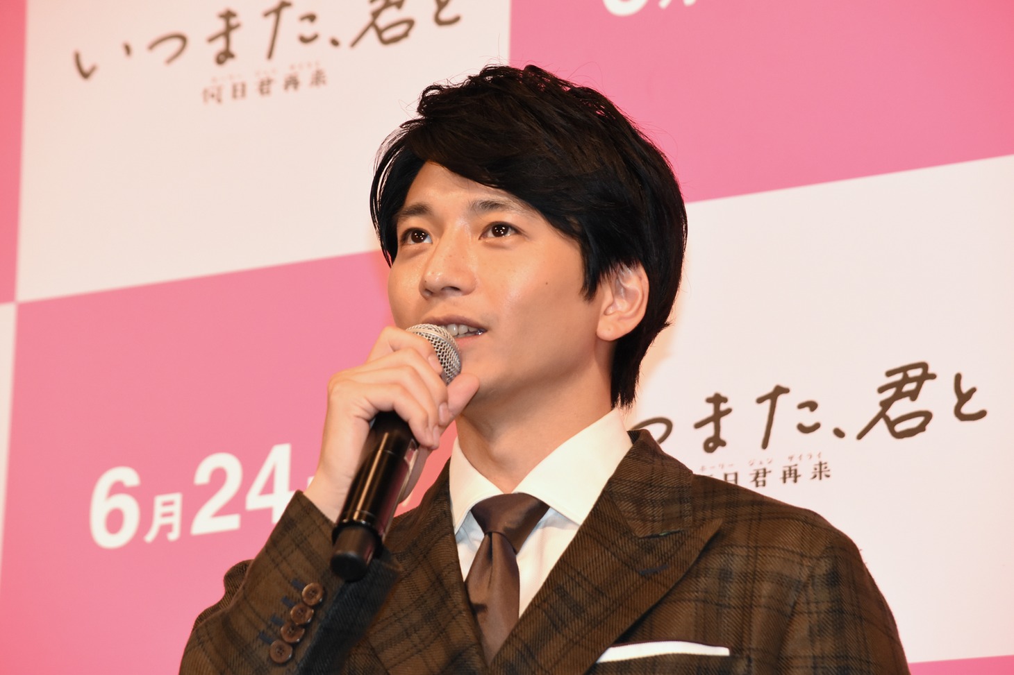 向井理