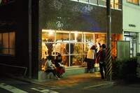 popcornでの上映会の様子。