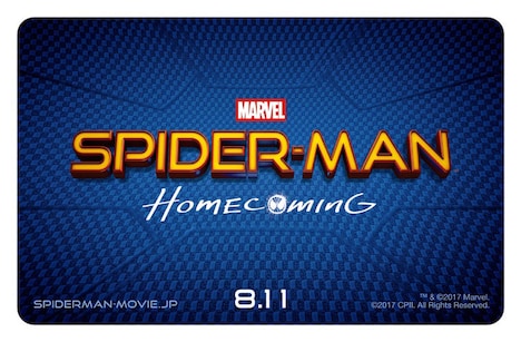 「スパイダーマン：ホームカミング」のムビチケカード。