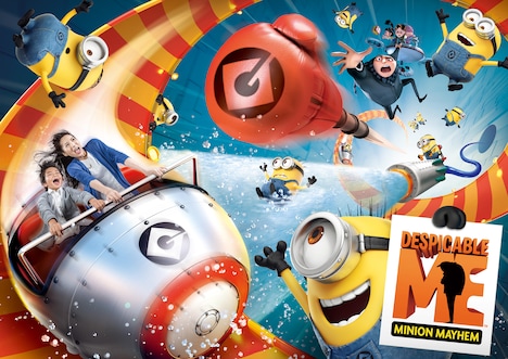 「ミニオン・ハチャメチャ・ライド」イメージビジュアル