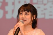 山本美月