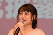 山本美月