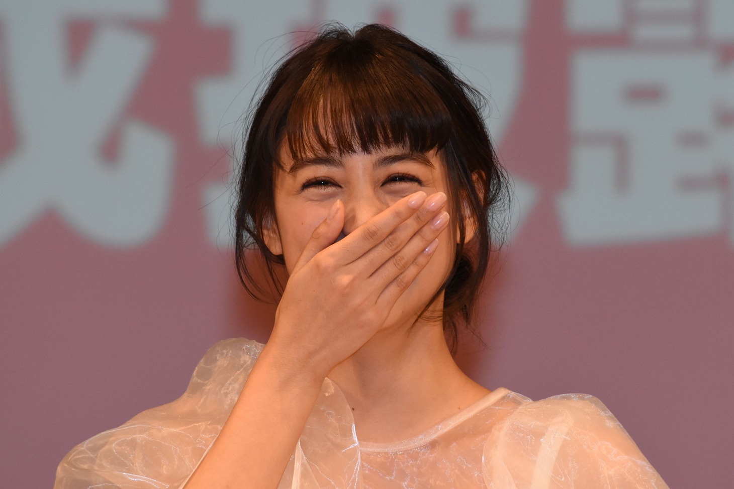 山本美月