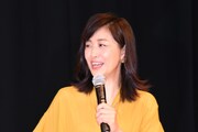 菊池桃子