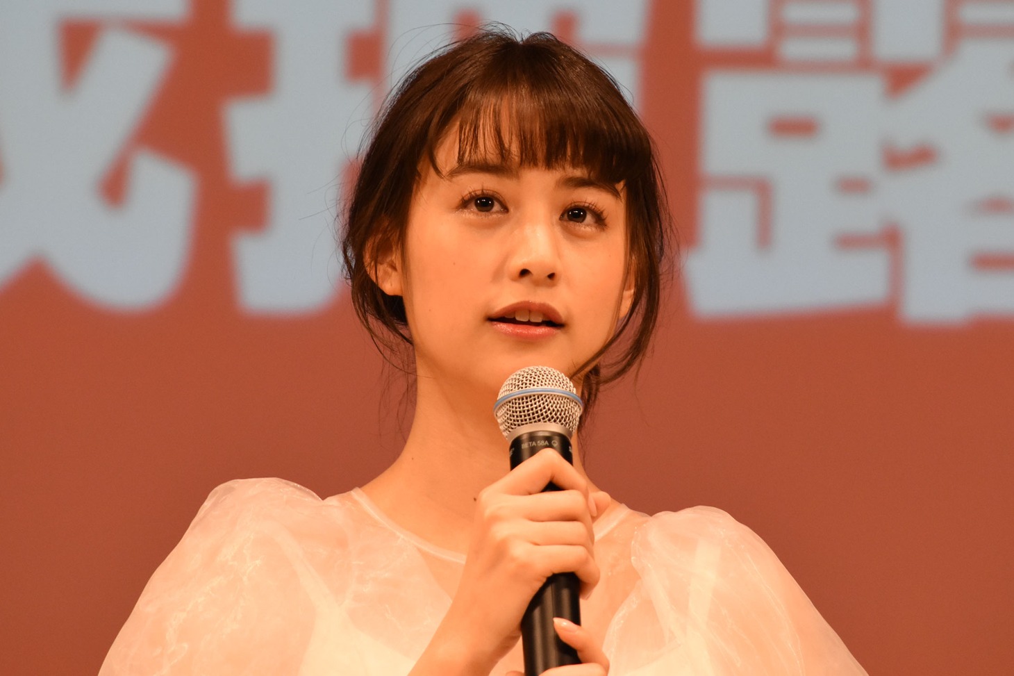 山本美月
