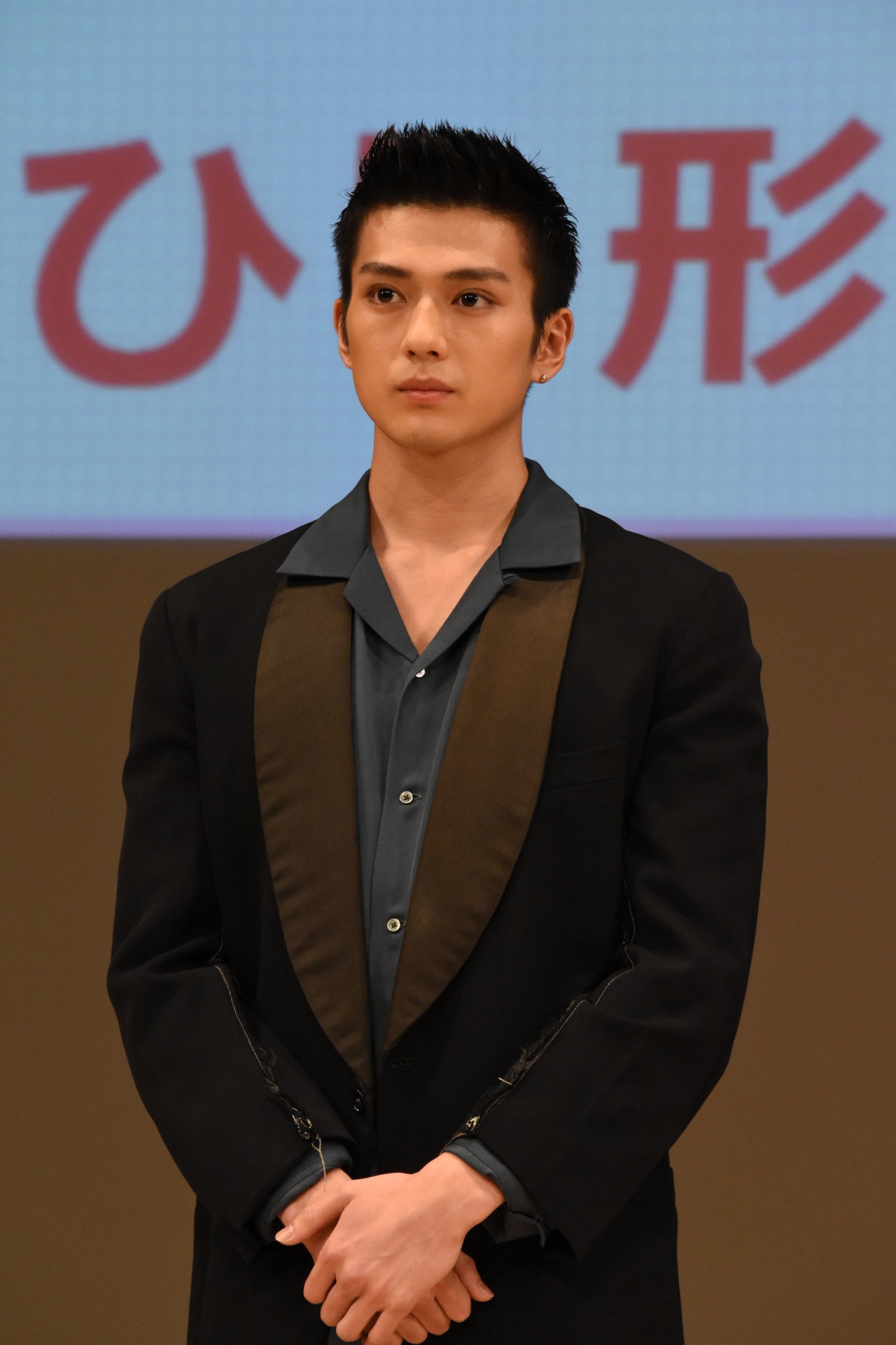 真剣佑