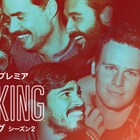 Huluがリニューアル、音楽ライブやスポーツ中継がモバイルで視聴可能に