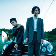 中村明日美子原作「ダブルミンツ」特別映像が公開、前売り特典にポストカード2種