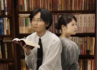 「舟を編む」 (c)2013「舟を編む」製作委員会