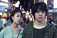 「映画 夜空はいつでも最高密度の青色だ」 (c)2017「映画 夜空はいつでも最高密度の青色だ」製作委員会