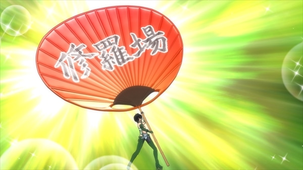 「KING OF PRISM -PRIDE the HERO-」