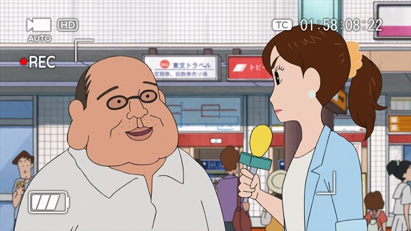 「映画クレヨンしんちゃん 襲来!! 宇宙人シリリ」よりマイク。