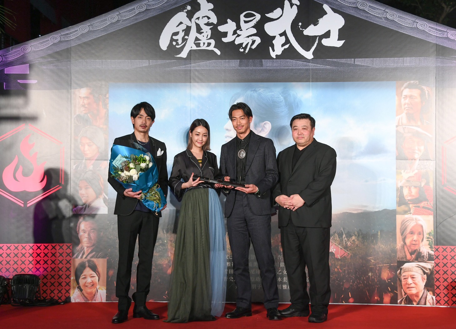 「たたら侍」台湾プレミアの様子。左から青柳翔、シェ・シンイン、AKIRA、錦織良成。