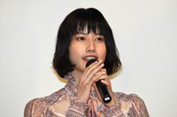 橋本愛