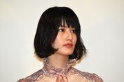 橋本愛