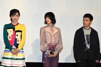 左から永野芽郁、橋本愛、染谷将太。