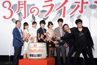 鏡開きの様子。