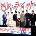 「3月のライオン」神木隆之介、後編初日にサプライズ発表で笑顔「幸せです!」