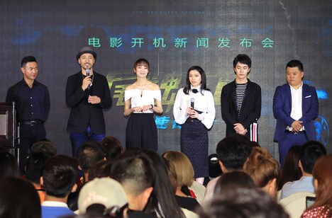 「尾牌Q1」制作記者会見の様子。