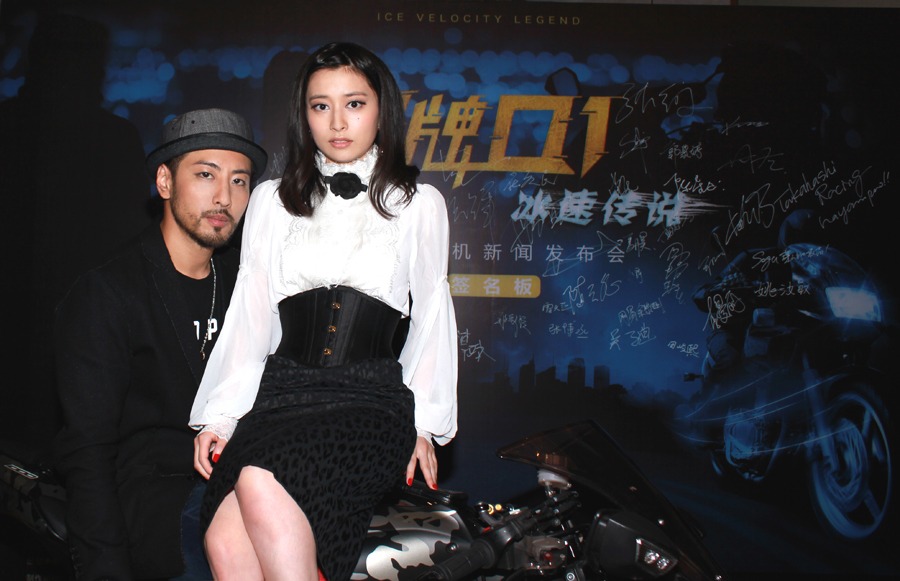 左から葉山豪、後藤郁。