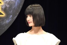 橋本愛