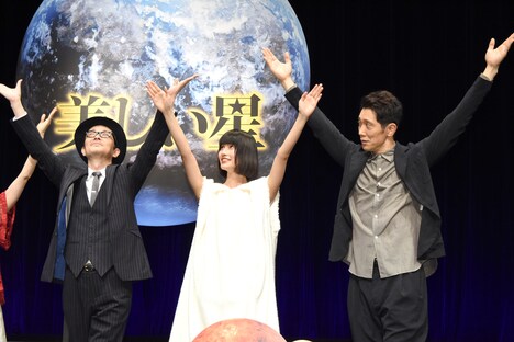「美しい星」完成披露試写会の様子。