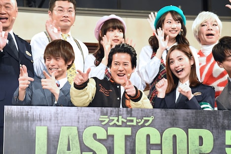 「『ラストコップ』プロジェクト・ファイナル祭り」の様子。