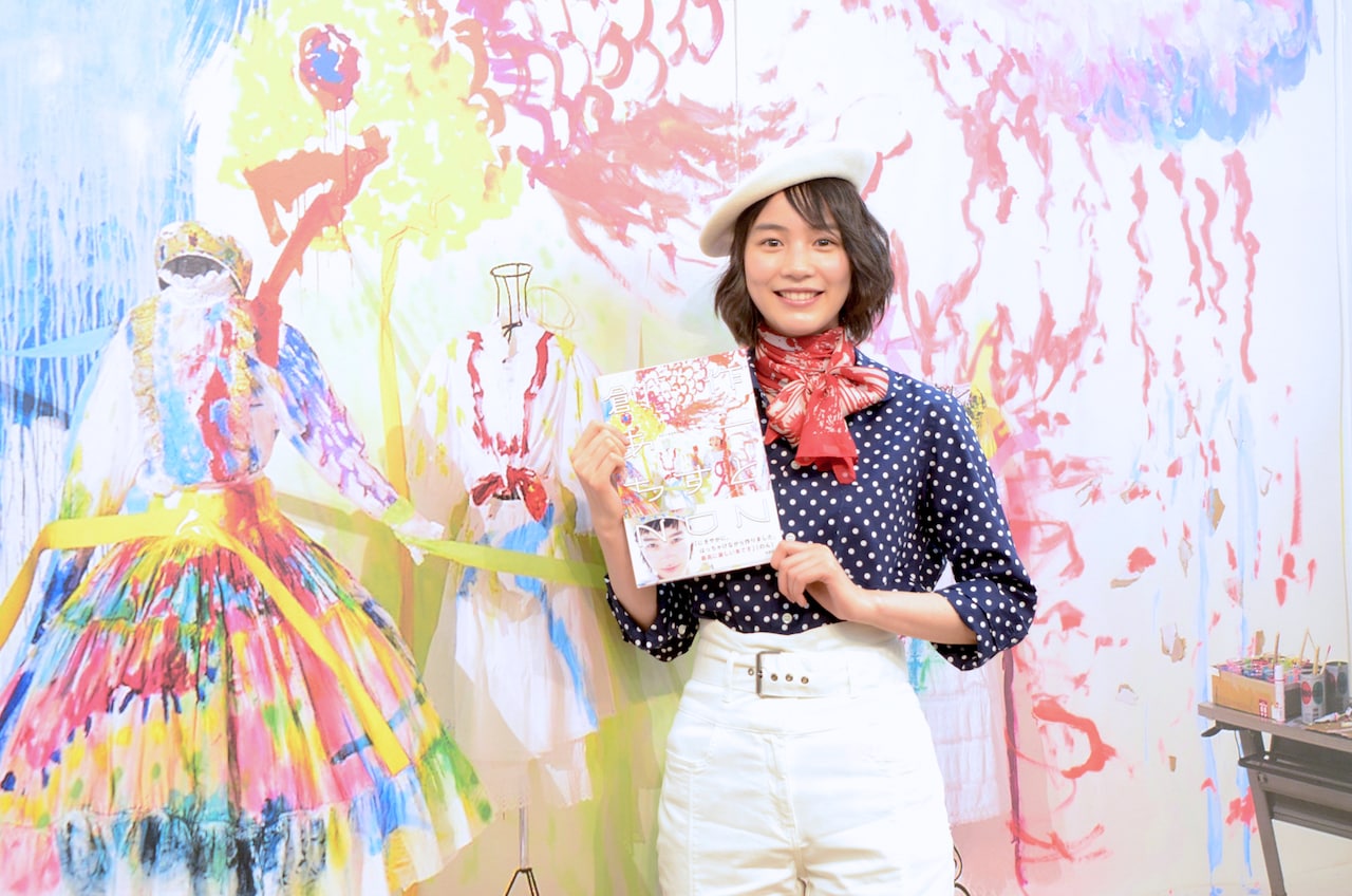 のんが寅さんのモノマネ披露、「創作あーちすと NON」刊行記念トークショー