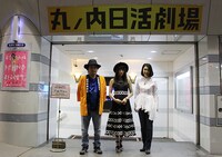 「ANTIPORNO」舞台挨拶の登壇者たち。左から園子温、冨手麻妙、筒井真理子。