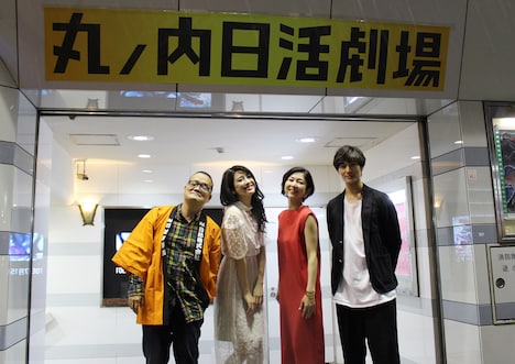 「ホワイトリリー」舞台挨拶の登壇者たち。左から中田秀夫、飛鳥凛、山口香緒里、町井祥真。