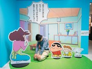 25周年記念 クレヨンしんちゃん展のフォトスポット。