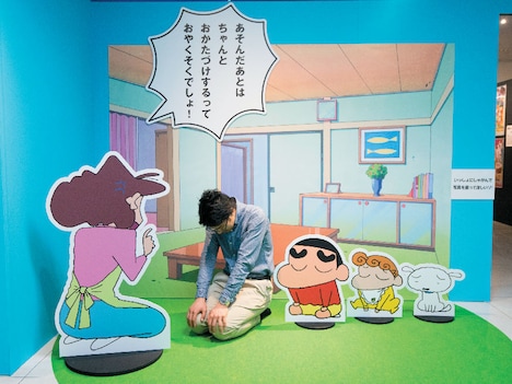 25周年記念 クレヨンしんちゃん展のフォトスポット。