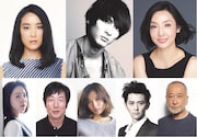 初音映莉子と高良健吾の共演作「月と雷」、草刈民代ら新キャスト6名発表