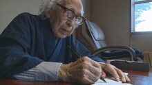 「笑う101歳×2 笹本恒子 むのたけじ」