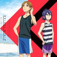 「劇場版KING OF PRISM -PRIDE the HERO-ユニットプロジェクト ヒロ＆ユウ」ジャケット