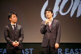 第19回ウーディネ・ファーイースト映画祭の様子。左から森義隆、松山ケンイチ。