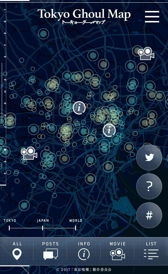 「Tokyo Ghoul Map」イメージ画像