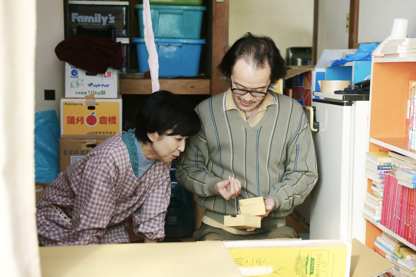 「聖の青春」