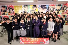 FM802「ROCK KIDS 802」の公開収録イベント「生徒会サミット」の様子。前列中央左が永井聡、右が菅田将暉。