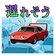 「ワイルド・スピード ICE BREAK」LINEスタンプのサンプル。