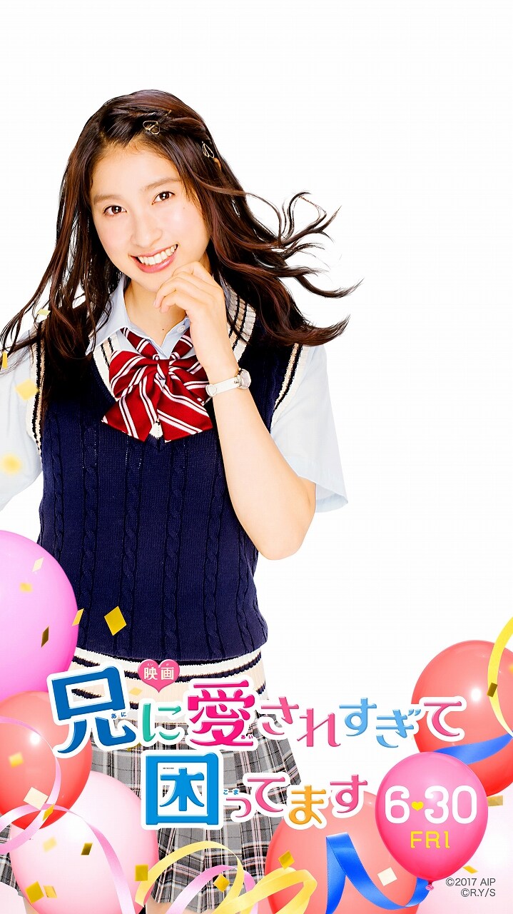 【未開封】直筆サイン入り♪土屋太鳳 カレンダー3種セット 未開封】直筆サイン入り♪土屋太鳳 カレンダー3種セット （推し