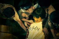 「こどもつかい」