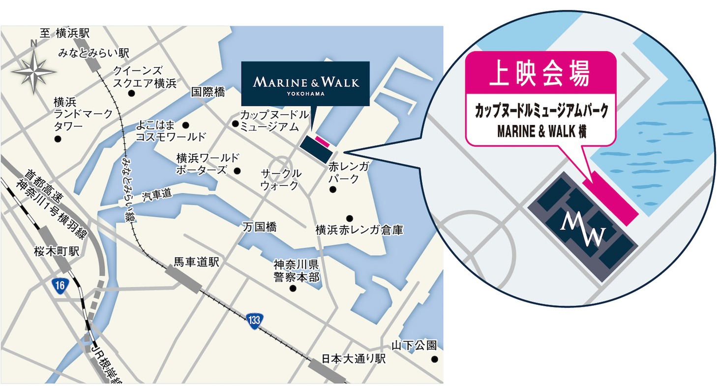 「SEASIDE CINEMA～夜の海辺にたたずむ映画館～」マップ