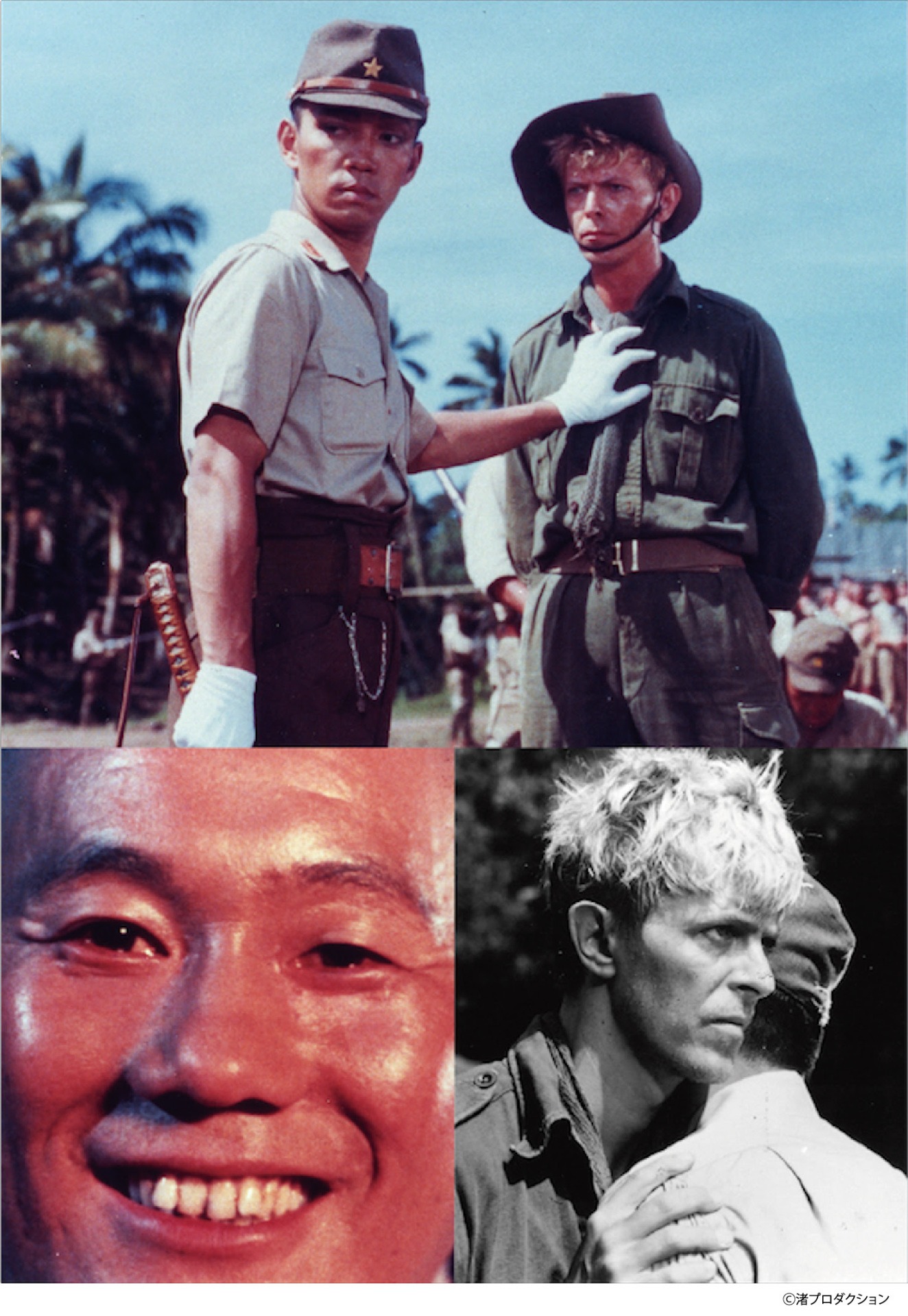 「戦場のメリークリスマス」ビジュアル